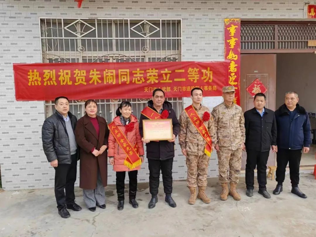 2019年在河北省参加高考军人直系子女享受高考录取优待的考生名单公示-高考直通车