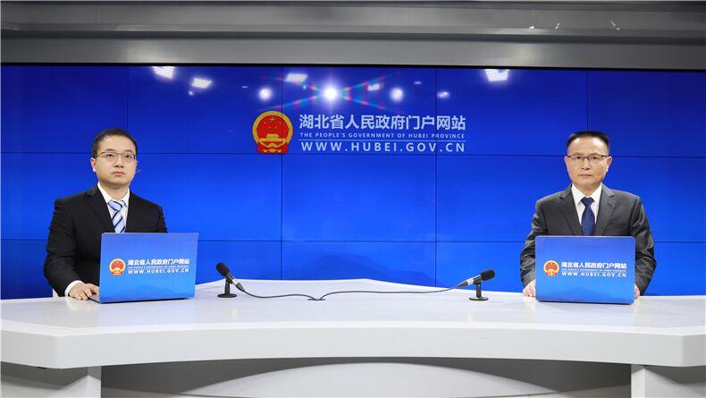 湖北省退役军人事务厅