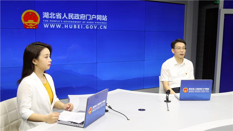 湖北省退役军人事务厅