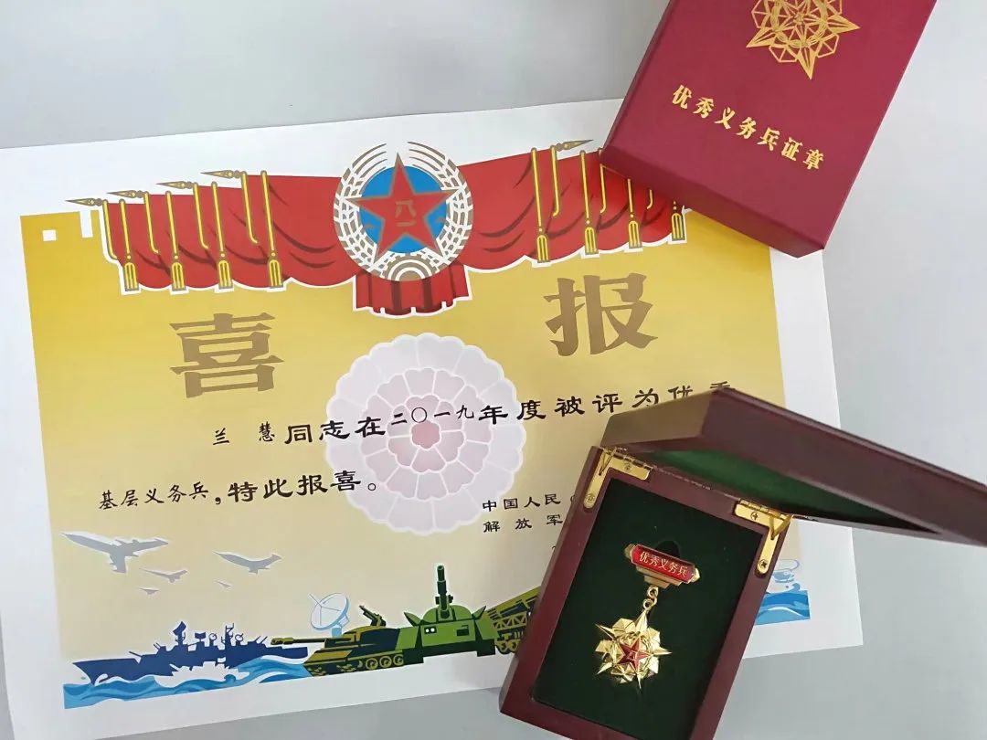 棒棒哒!这位95后退役女兵考上全省首批"兵教师"