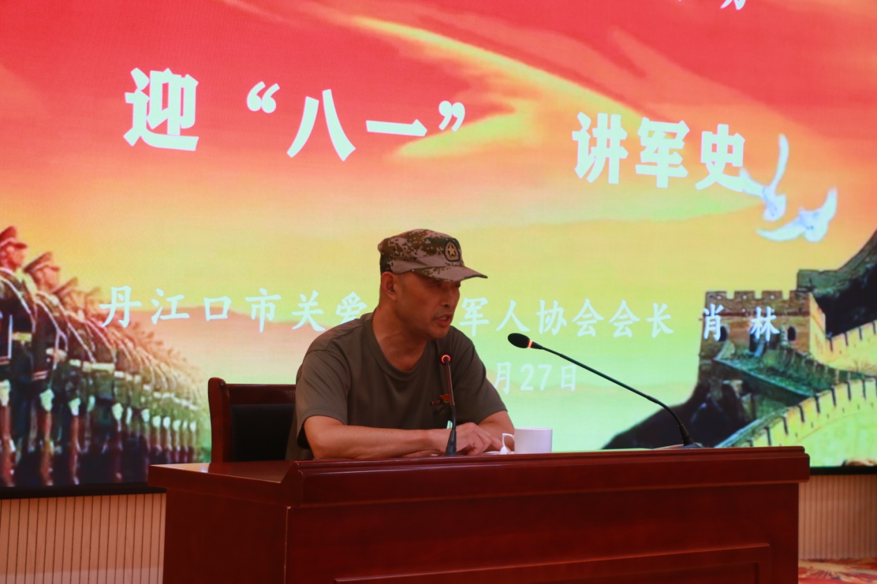 丹江口市: 退役军人庆"八一",坚定信念跟党走